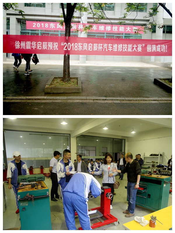 日出水了啊快点使劲动态图