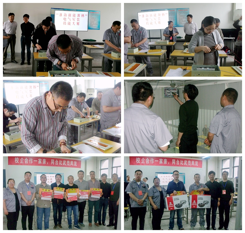 日出水了啊快点使劲动态图