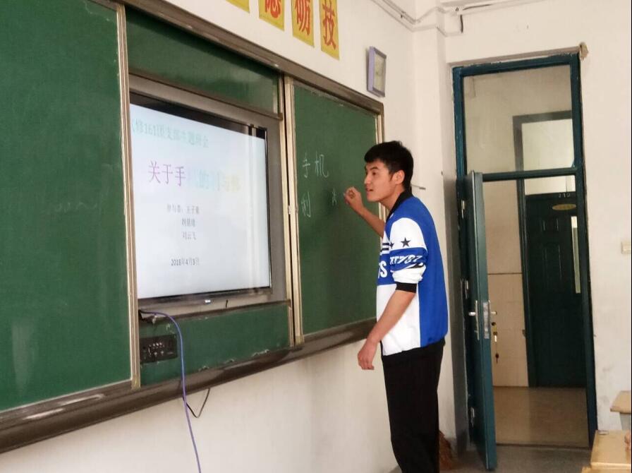 日出水了啊快点使劲动态图