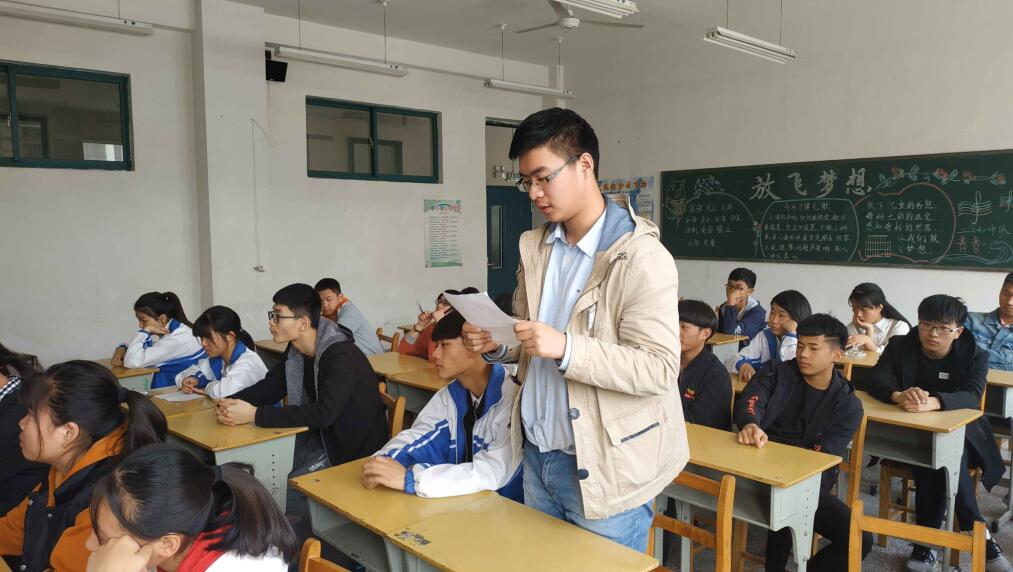 日出水了啊快点使劲动态图