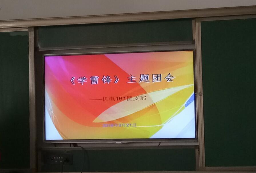 日出水了啊快点使劲动态图