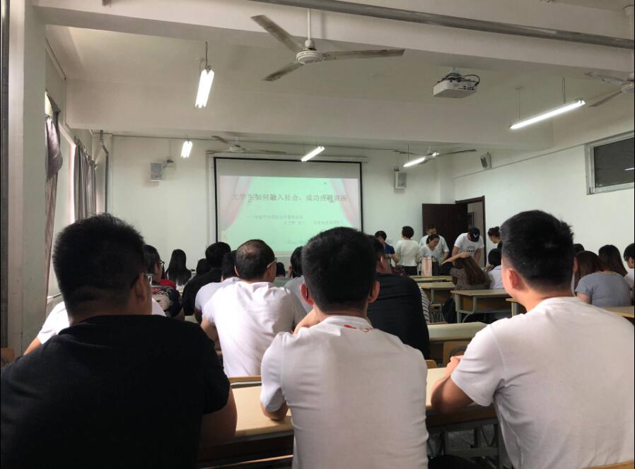 日出水了啊快点使劲动态图