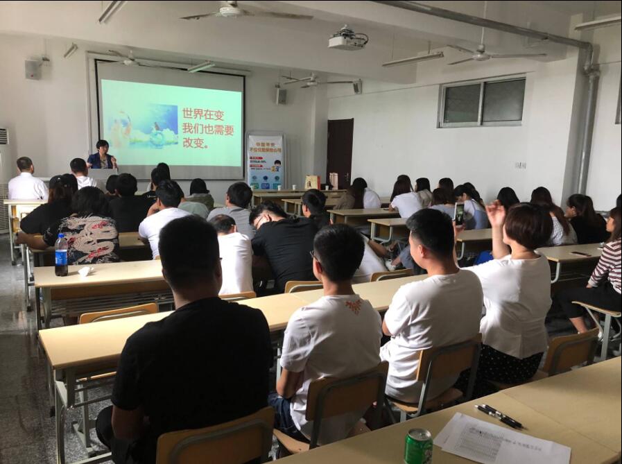 日出水了啊快点使劲动态图