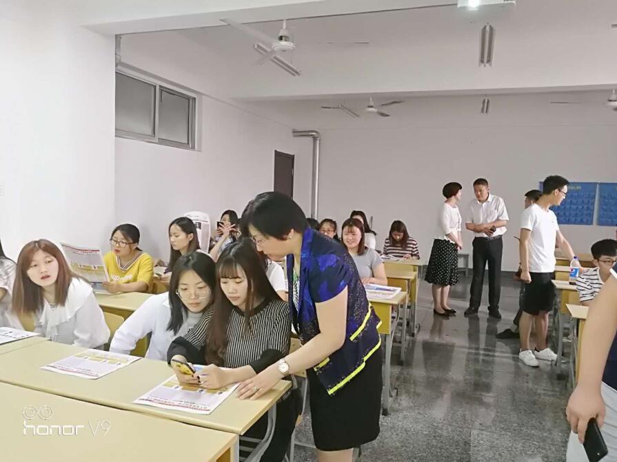 日出水了啊快点使劲动态图