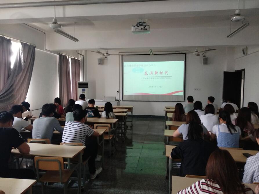 日出水了啊快点使劲动态图