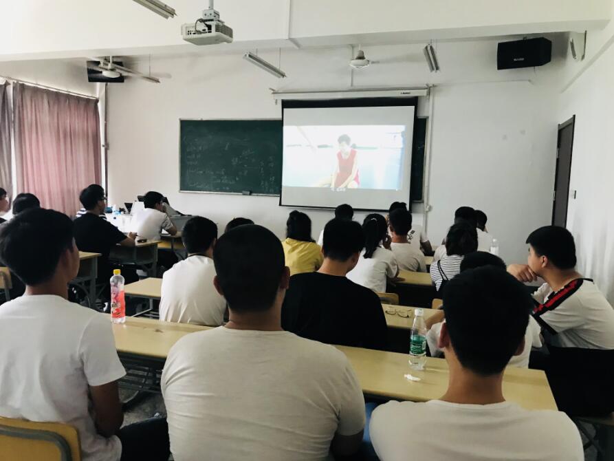 日出水了啊快点使劲动态图