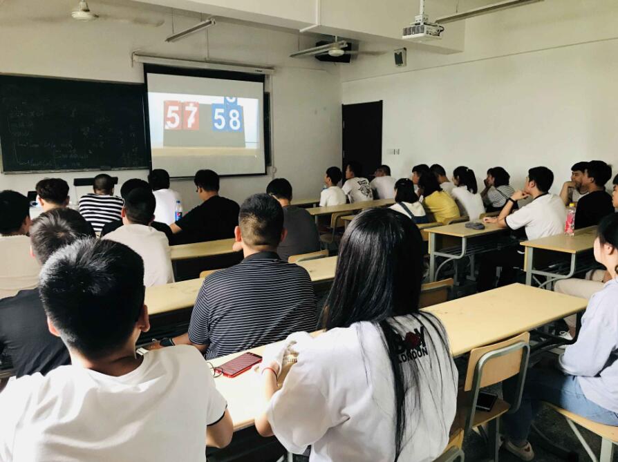 日出水了啊快点使劲动态图