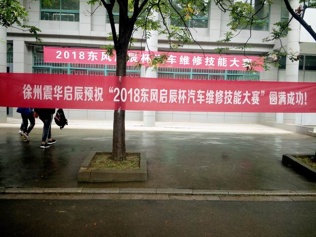 日出水了啊快点使劲动态图