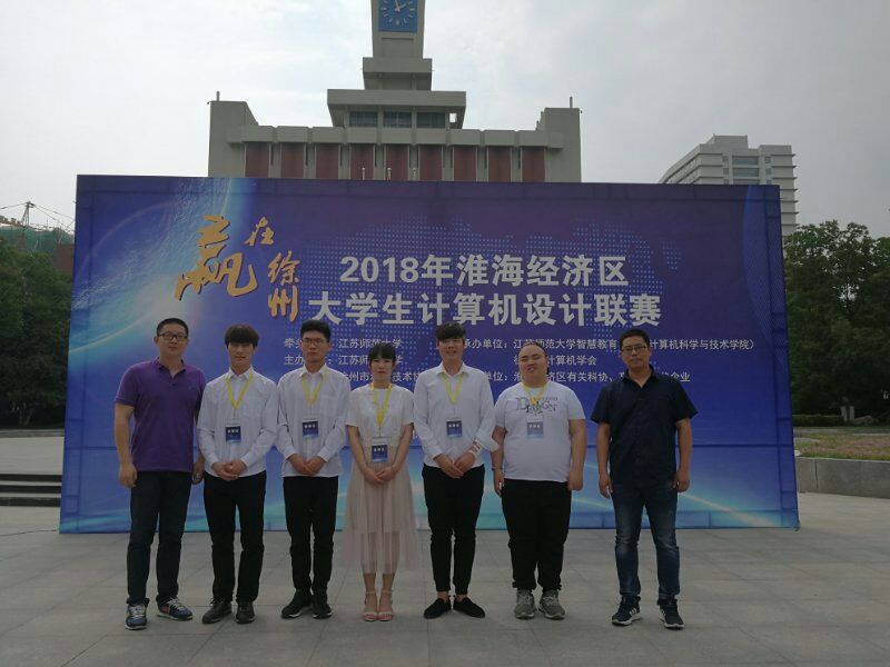 日出水了啊快点使劲动态图