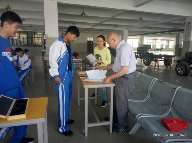 日出水了啊快点使劲动态图