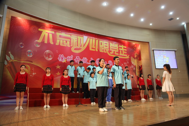 日出水了啊快点使劲动态图