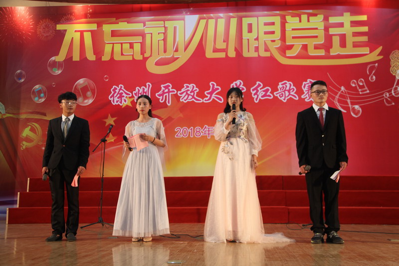 日出水了啊快点使劲动态图