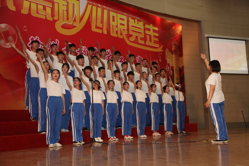 日出水了啊快点使劲动态图