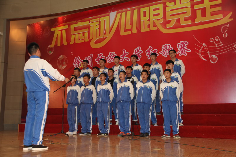 日出水了啊快点使劲动态图