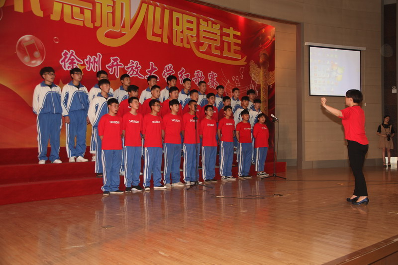 日出水了啊快点使劲动态图