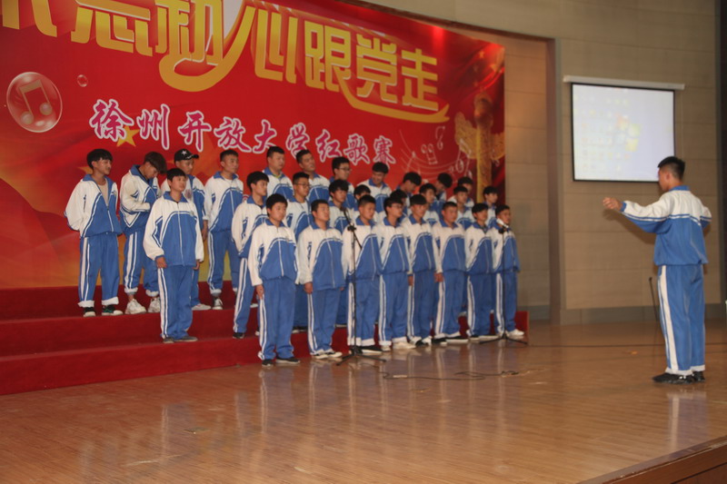 日出水了啊快点使劲动态图