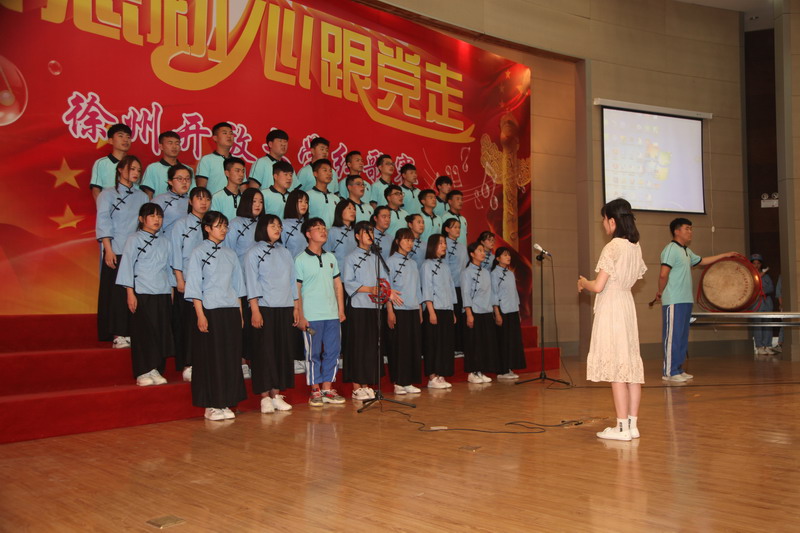 日出水了啊快点使劲动态图