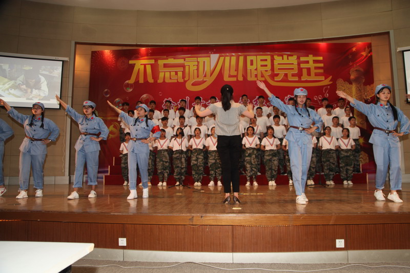 日出水了啊快点使劲动态图