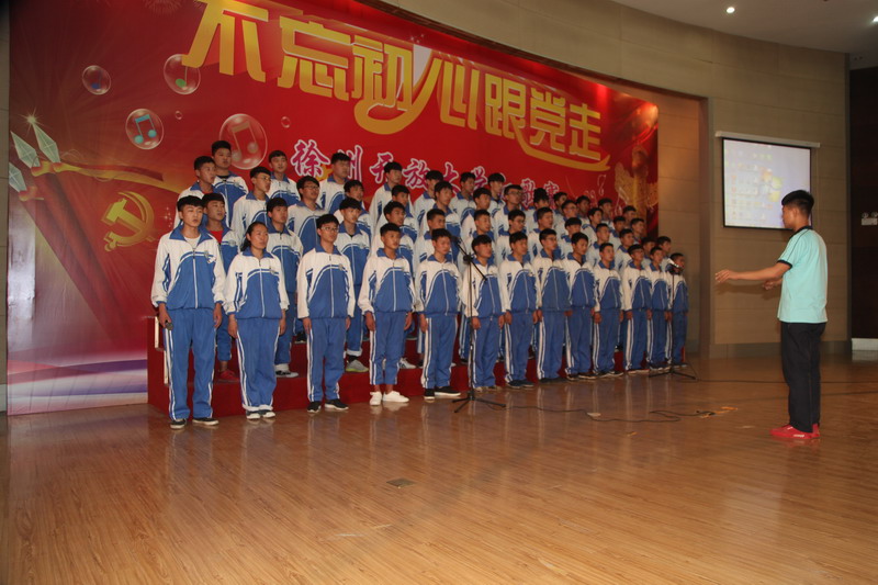 日出水了啊快点使劲动态图