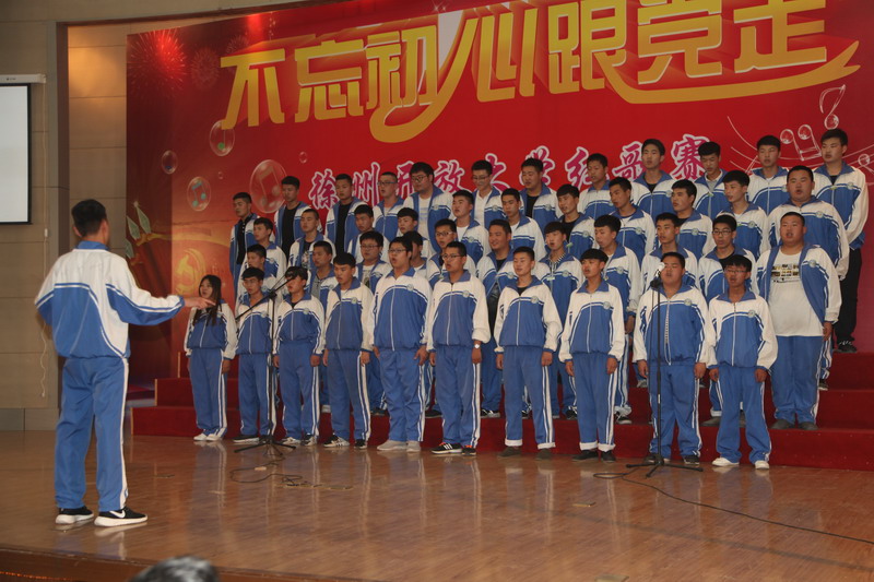 日出水了啊快点使劲动态图