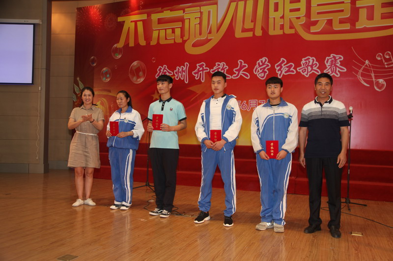 日出水了啊快点使劲动态图