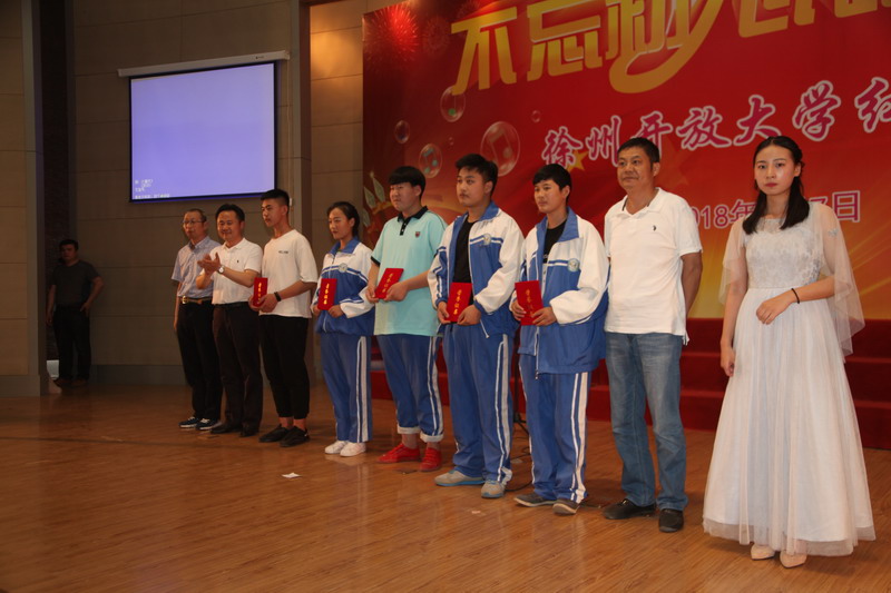 日出水了啊快点使劲动态图