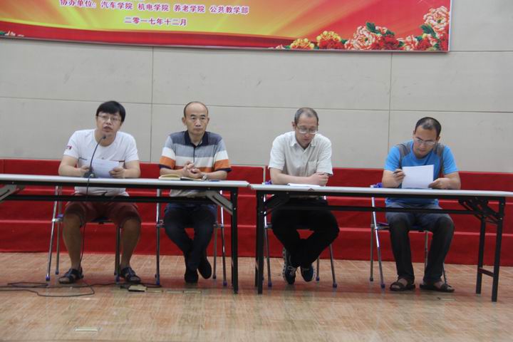 日出水了啊快点使劲动态图