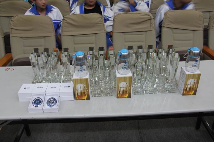 日出水了啊快点使劲动态图