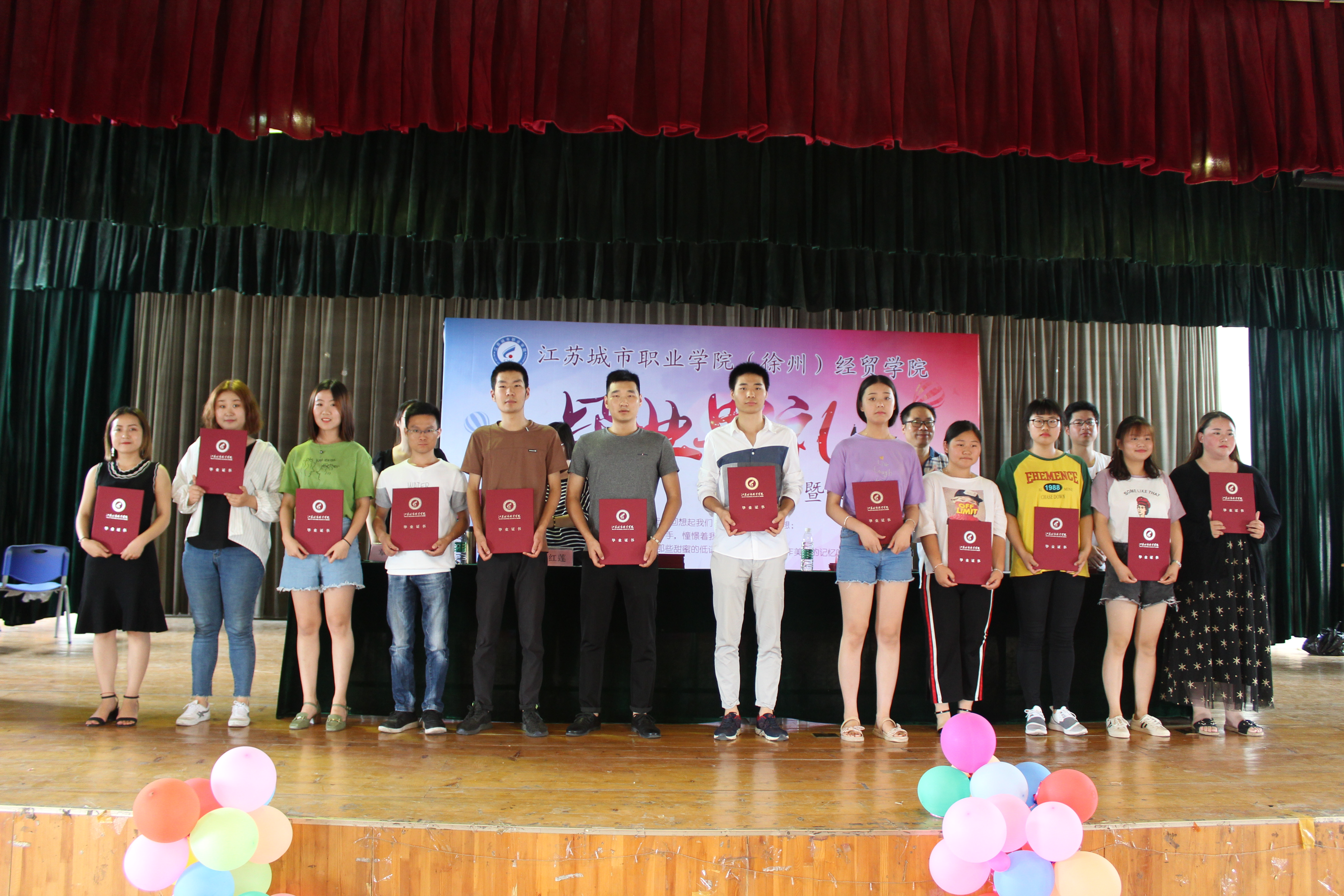 日出水了啊快点使劲动态图