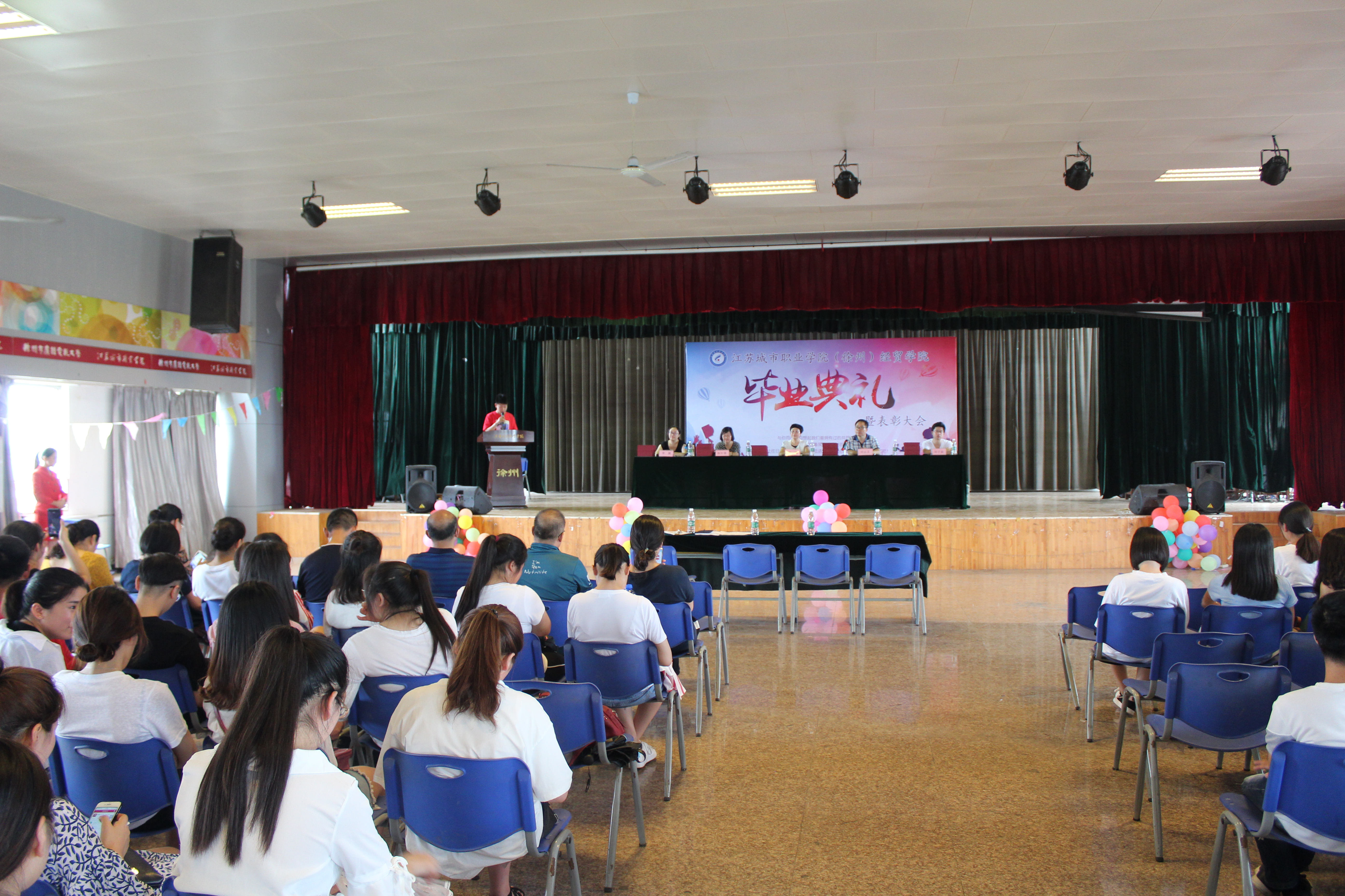 日出水了啊快点使劲动态图