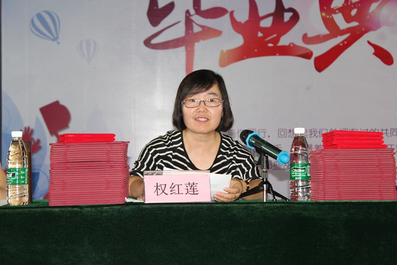 日出水了啊快点使劲动态图