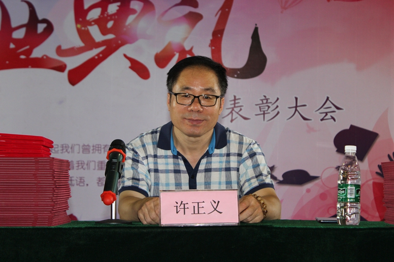 日出水了啊快点使劲动态图