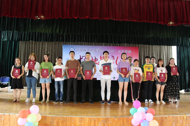 日出水了啊快点使劲动态图