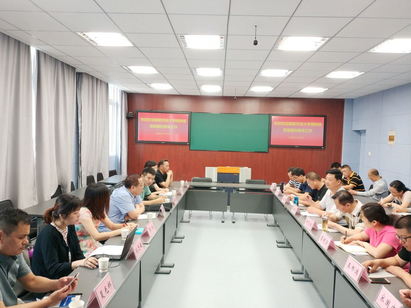 日出水了啊快点使劲动态图