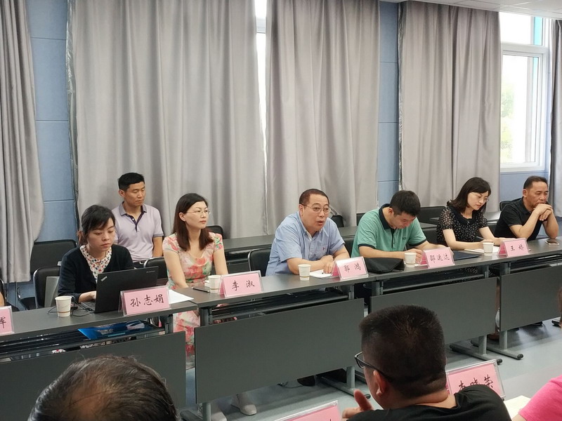 日出水了啊快点使劲动态图