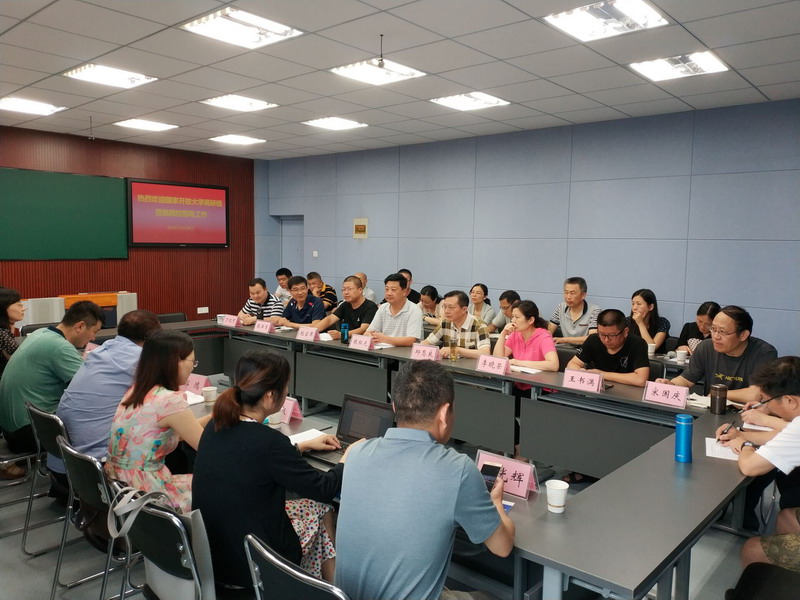 日出水了啊快点使劲动态图