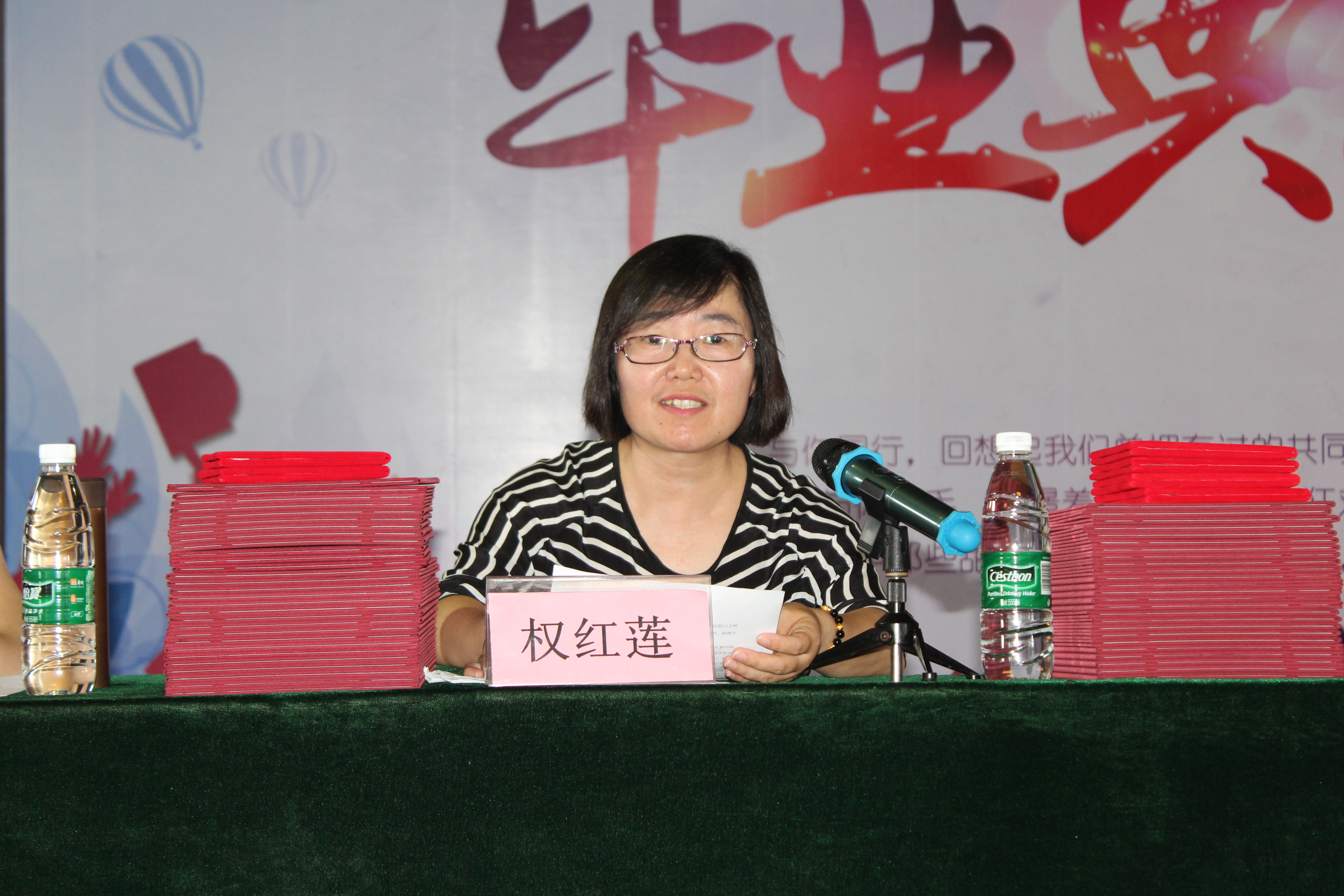 日出水了啊快点使劲动态图