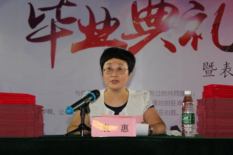 日出水了啊快点使劲动态图