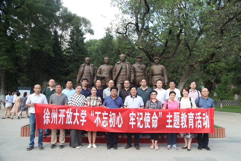 日出水了啊快点使劲动态图