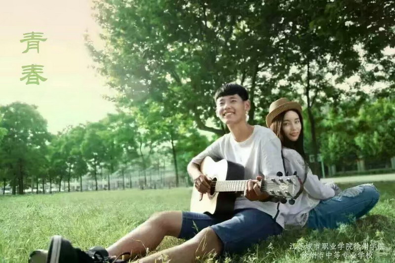 日出水了啊快点使劲动态图