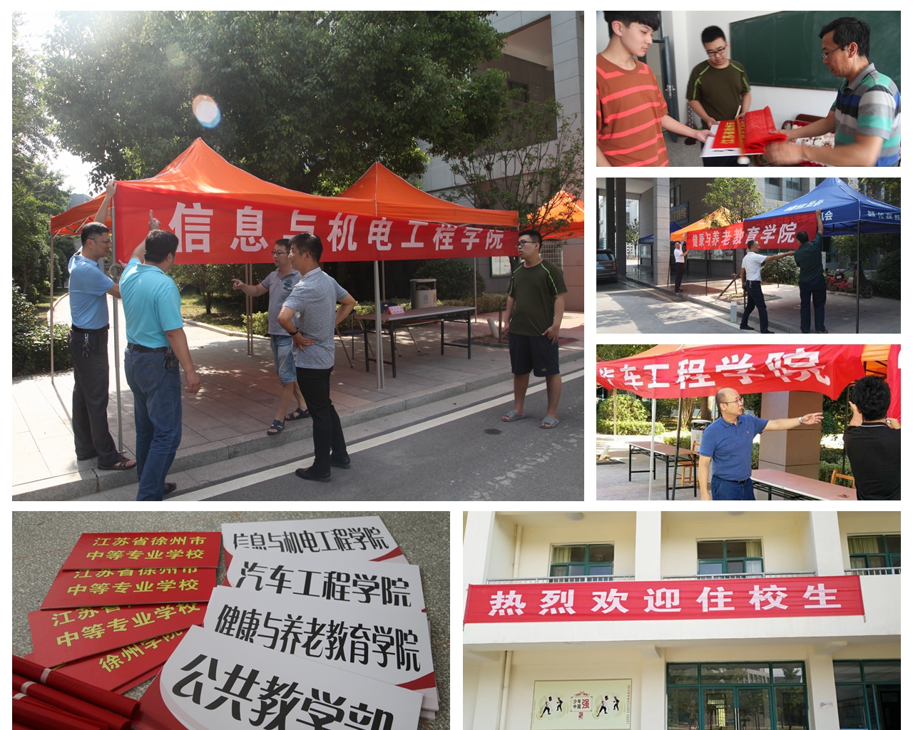 日出水了啊快点使劲动态图