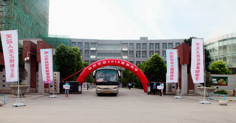 日出水了啊快点使劲动态图