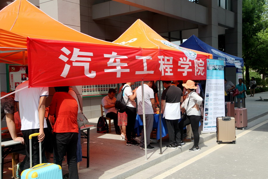 日出水了啊快点使劲动态图