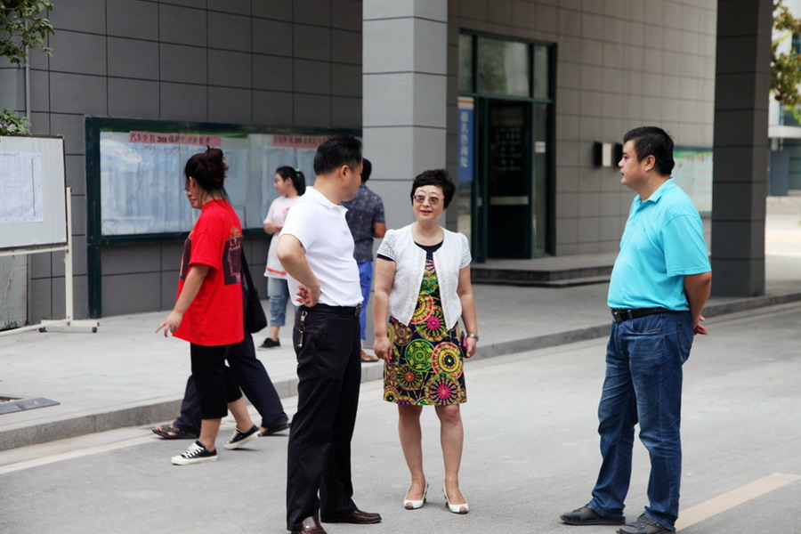 日出水了啊快点使劲动态图