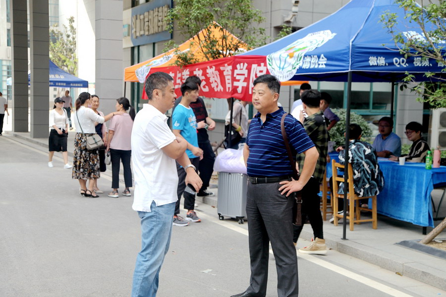 日出水了啊快点使劲动态图