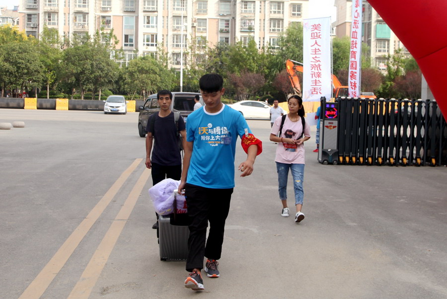 日出水了啊快点使劲动态图