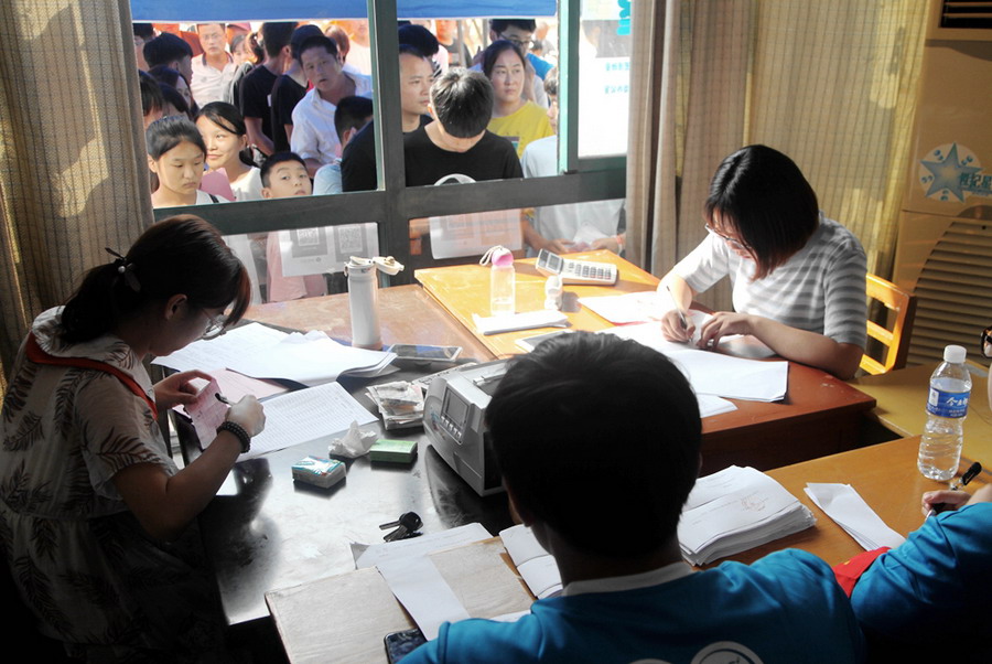 日出水了啊快点使劲动态图