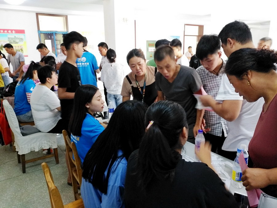 日出水了啊快点使劲动态图