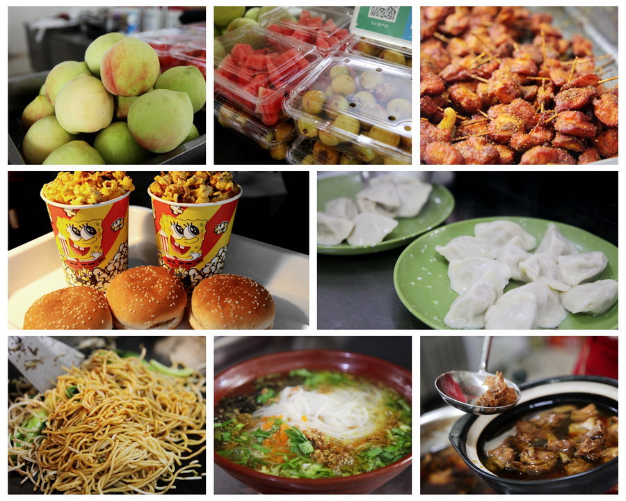 日出水了啊快点使劲动态图