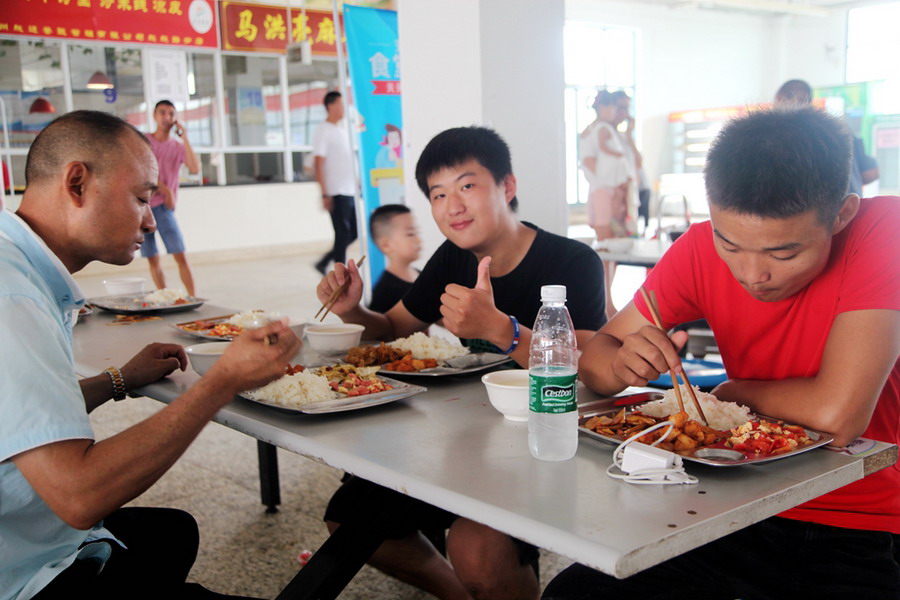 日出水了啊快点使劲动态图